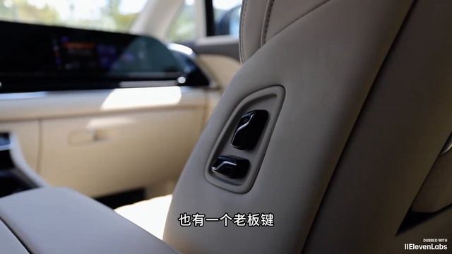 Voyah Dream - Китайский Rolls-Royce среди минивэнов! смотреть онлайн