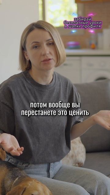 🎁Бесплатные уроки. Жми сюда! смотреть онлайн