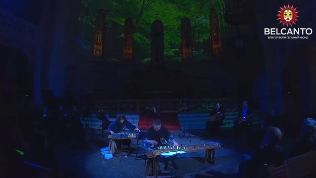 Кото смотреть онлайн