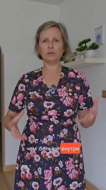 Причины головных болей и головокружения