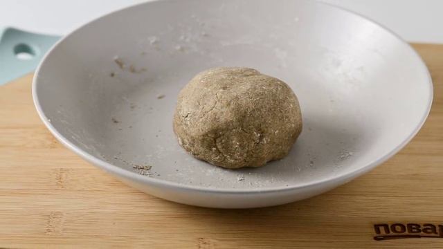 Вкусные будни