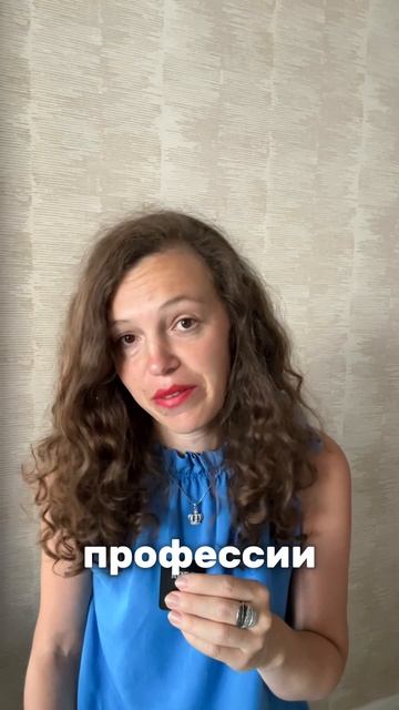 Приветствие от Татьяны Фанштейн