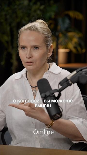 Хроническое чувство «не хватает» — сигнал, что канал благодарности заглох. смотреть онлайн