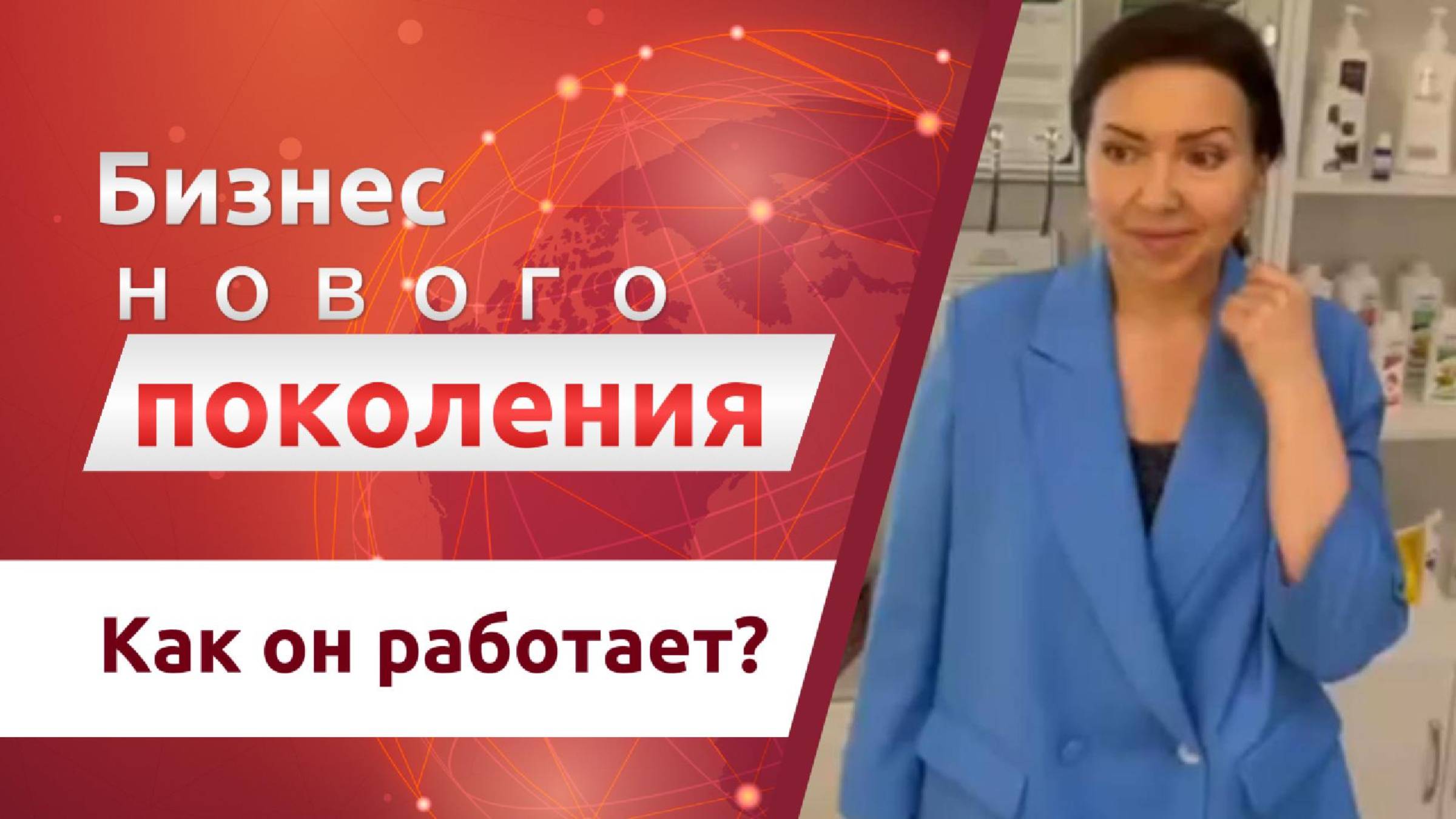 Как изменить свою жизнь в эпоху ИИ и нестабильной экономики