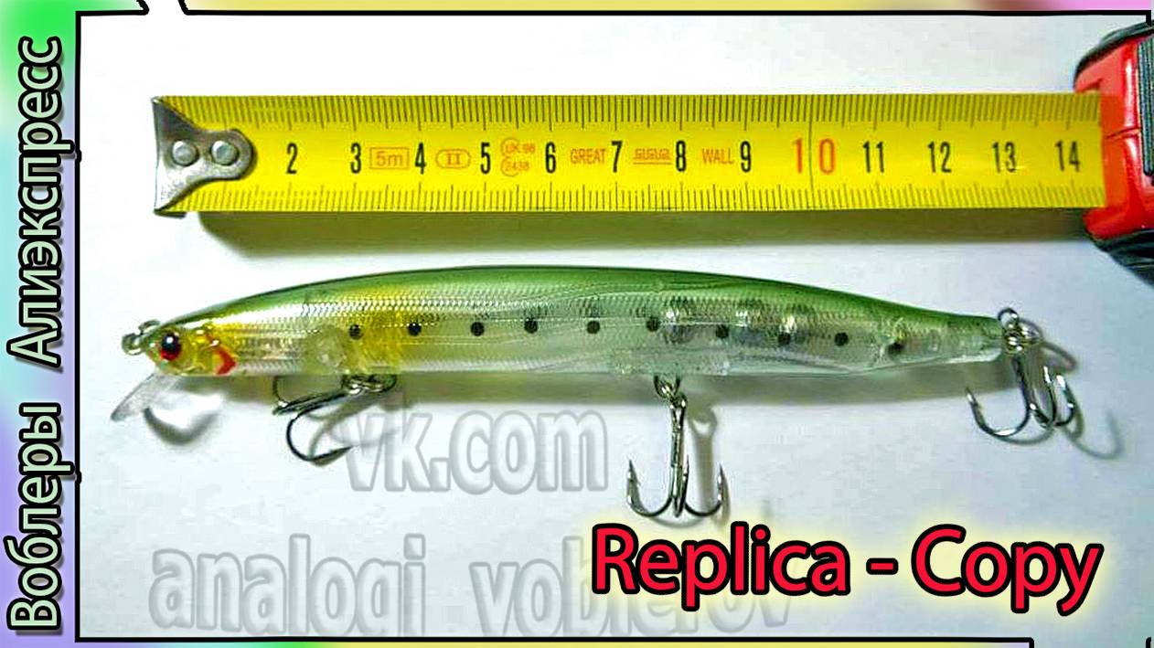 Копия - Tackle House Contact Node 130F - длинный воблер для мелководья на щуку - с Алиэкспресс #lure