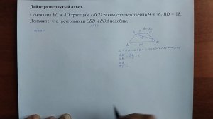 (24) 4
