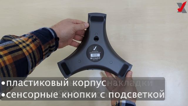 Распаковка спикерфона VoiceXpert VXA-212-UBE смотреть онлайн