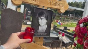 СПАСАЛА ТЯЖЕЛО БОЛЬНОГО МУЖА И СГОРЕЛА САМА ... МОГИЛА ЗВЕЗДЫ КАМЕНСКОЙ И РАНЕТОК НАТАЛЬИ НАЗАРОВОЙ