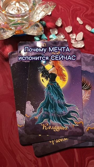 Почему ничего🔥 не менялось🌑⚡ смотреть онлайн