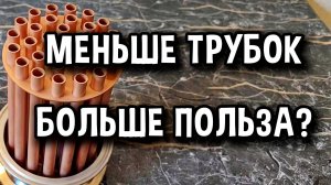ЧТО ОНА ДЕЛАЕТ С САМОГОНОМ? Новая медная МЦ царга от МЗБО #самогон #мужскоехобби #дистиллят #ммц