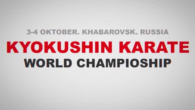 karate смотреть онлайн