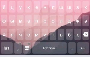 нр