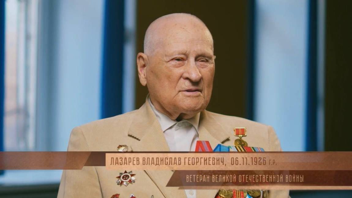 «На страже Северного флота» | Лазарев Владислав Львович