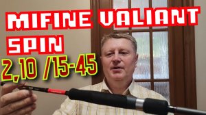 Mifine VALIANT SPIN 2,10 /15-45 /FAST