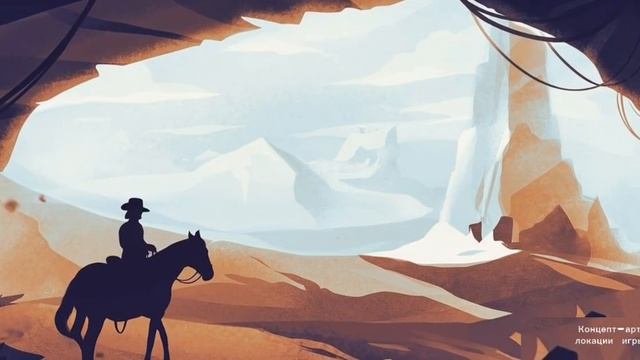 Ковбой смотреть онлайн