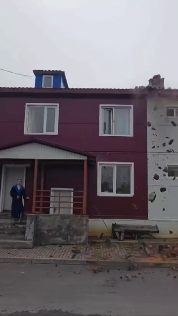 Землетрясение на Камчатке смотреть онлайн