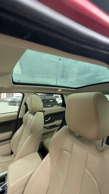 Land Rover Evoque 2012 смотреть онлайн