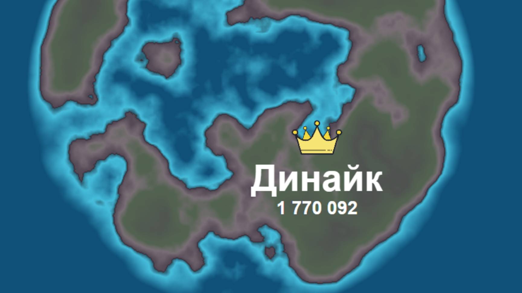 Territorial.io №1 смотреть онлайн