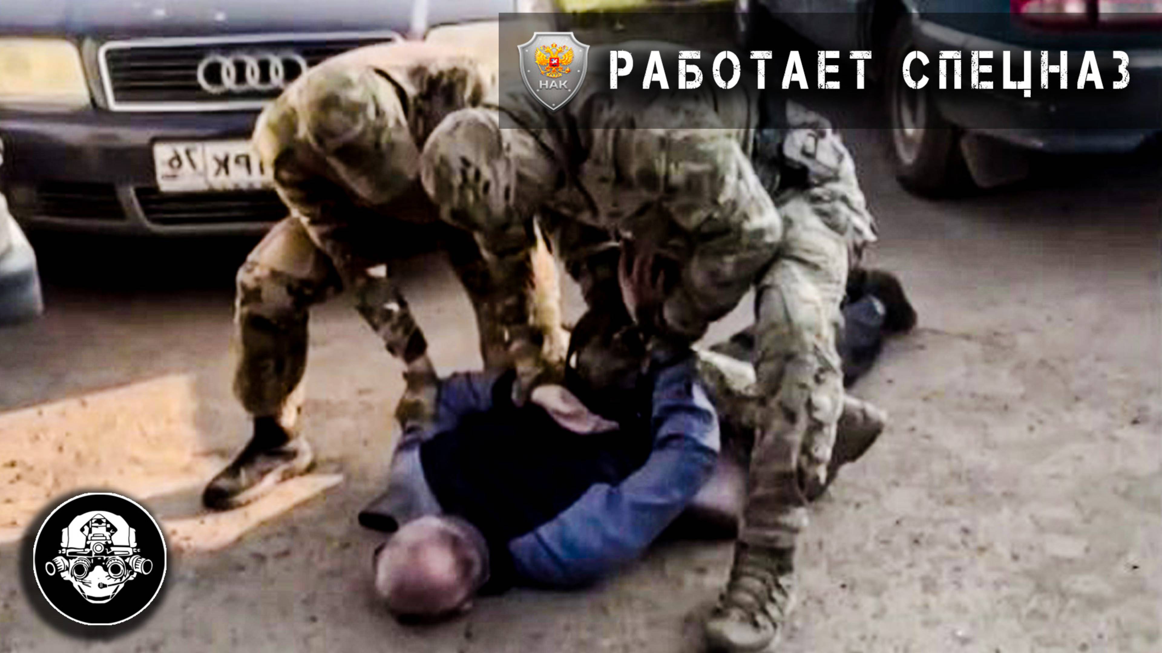 Они призывали убивать русских военных но в итоге их задержал Спецназ ФСБ! смотреть онлайн