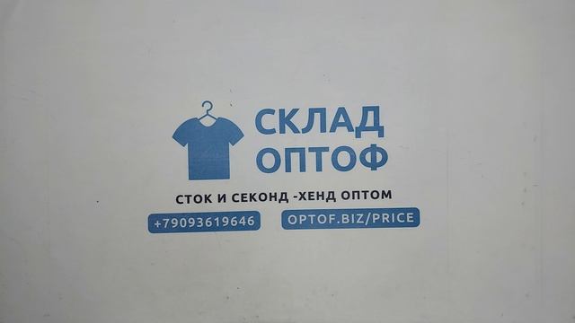 38090 Ветровки K-Way (Windbreakers), секонд (extra), Италия, 2 пак, 24.7 кг, 11.95€/кг, 50 шт