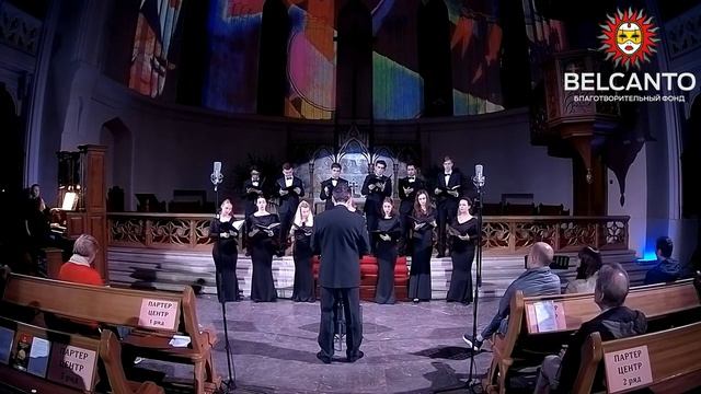 А. Пярт Берлинская месса смотреть онлайн