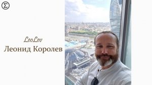 286 письмо о любви / 142 глава книги "777 точек G"