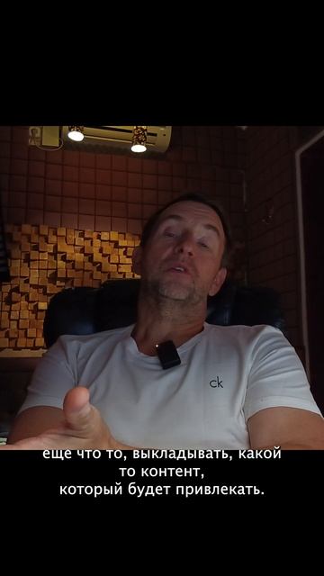 Начинающему артисту придётся стать блогером