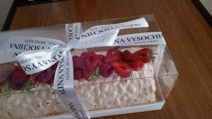 VID_20250731_173715_496.mp4