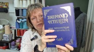 Запись эфира от 31 июля. Вязание и кулинария.