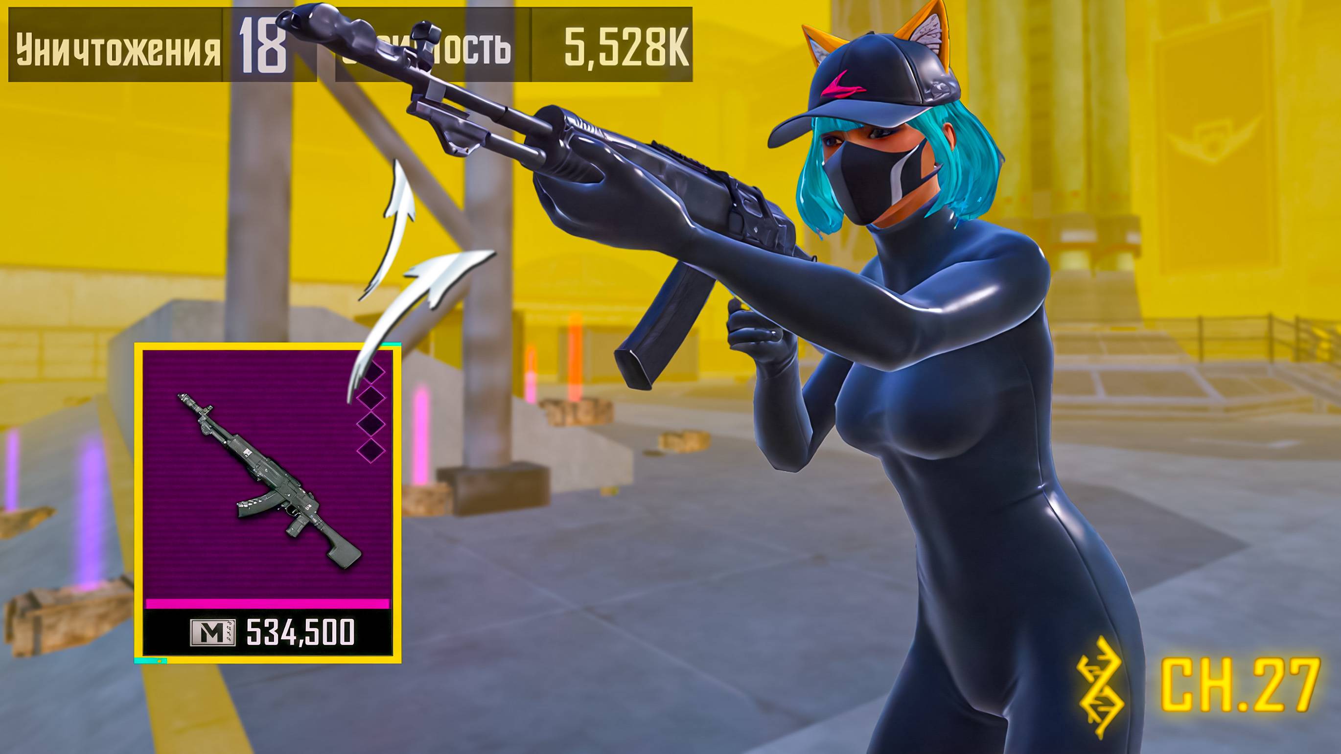 С НОВОЙ ПУШКИ АБАКАН ДО ФУЛЛ 6 🔥СОЛО ПРОТИВ СКВАДОВ | METRO ROYALE | МЕТРО РОЯЛЬ | PUBGM смотреть онлайн