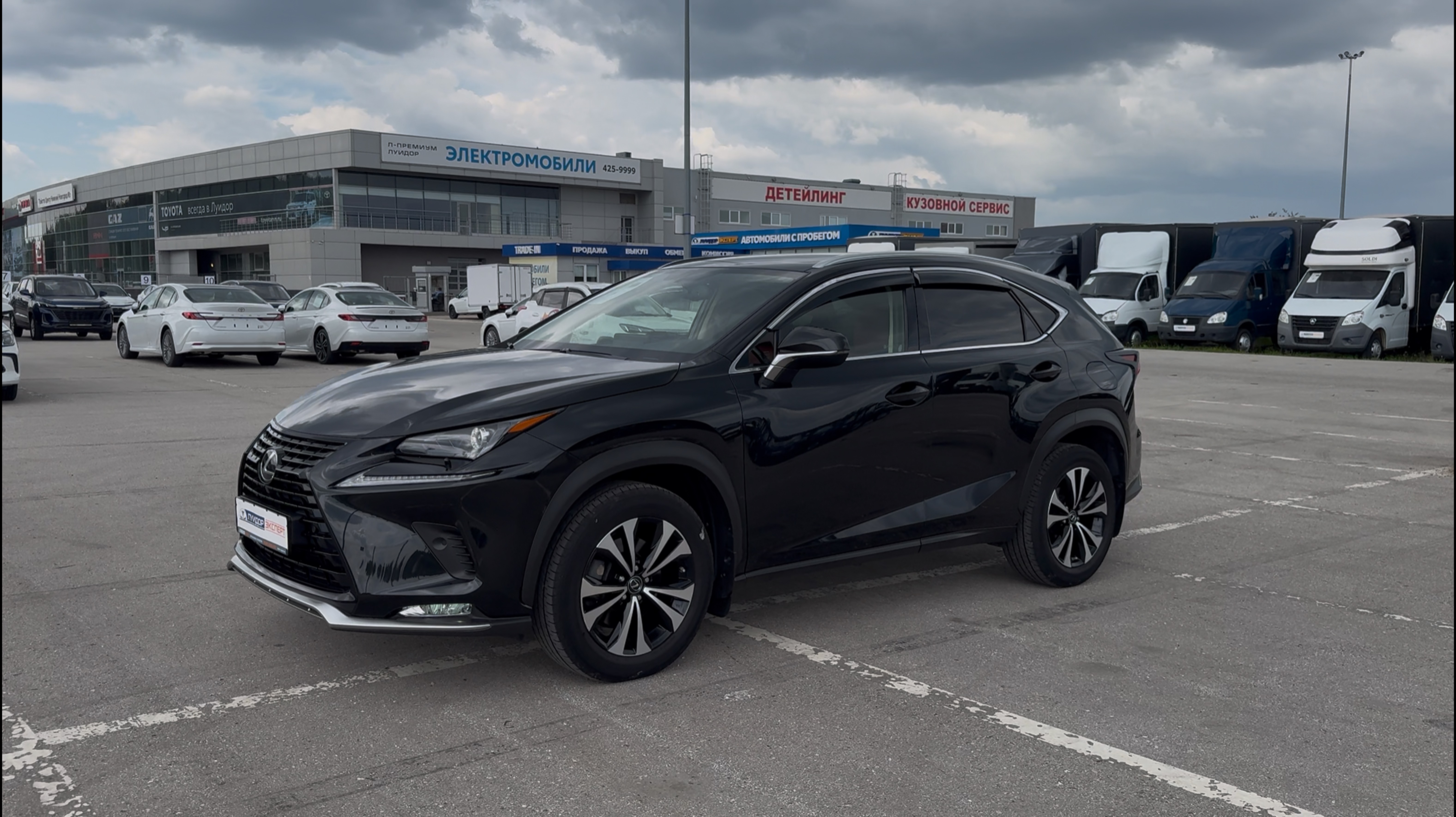 Lexus NX 200 смотреть онлайн