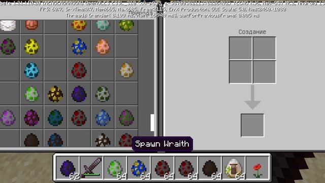 mod Minecraft dungeons смотреть онлайн