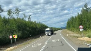 Наконец Благовещенск отпустил в сторону дома) Добрался до Читы, мини прогулка по городу!