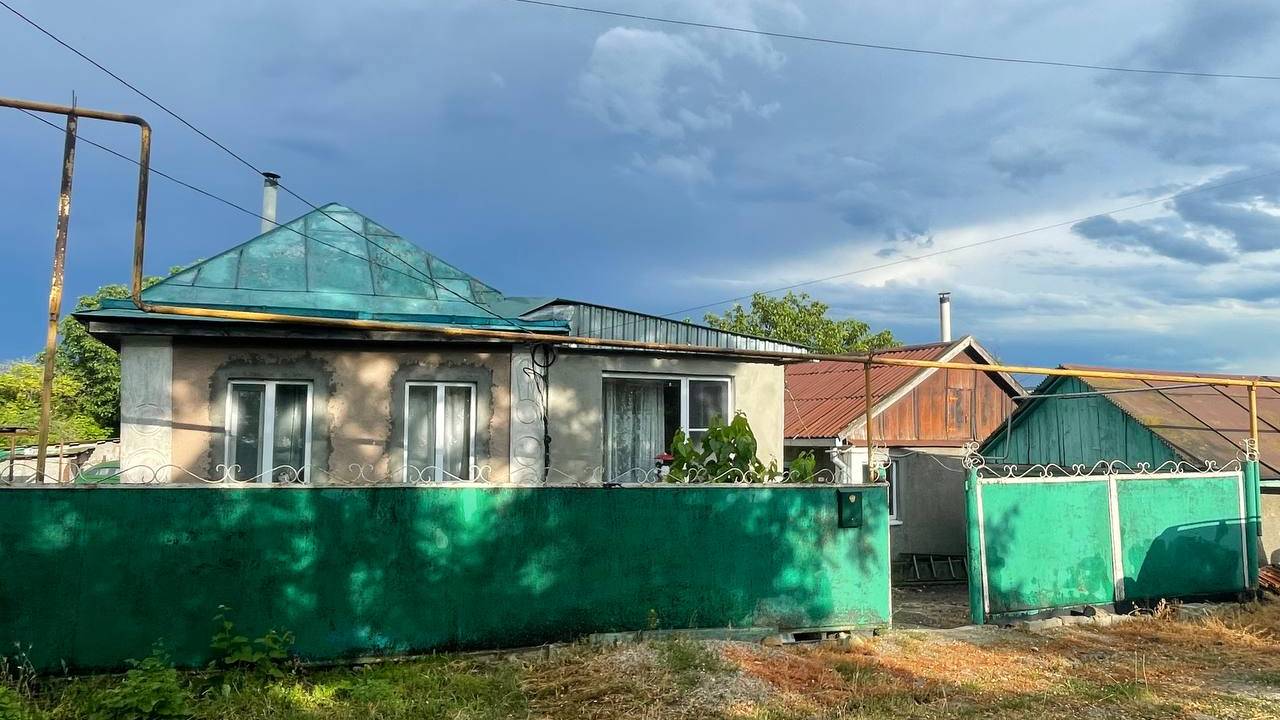 дом в деревне смотреть онлайн