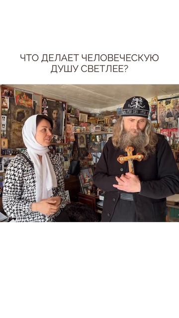 То, что ты отдаёшь в мир - возвращается к тебе во сто крат смотреть онлайн