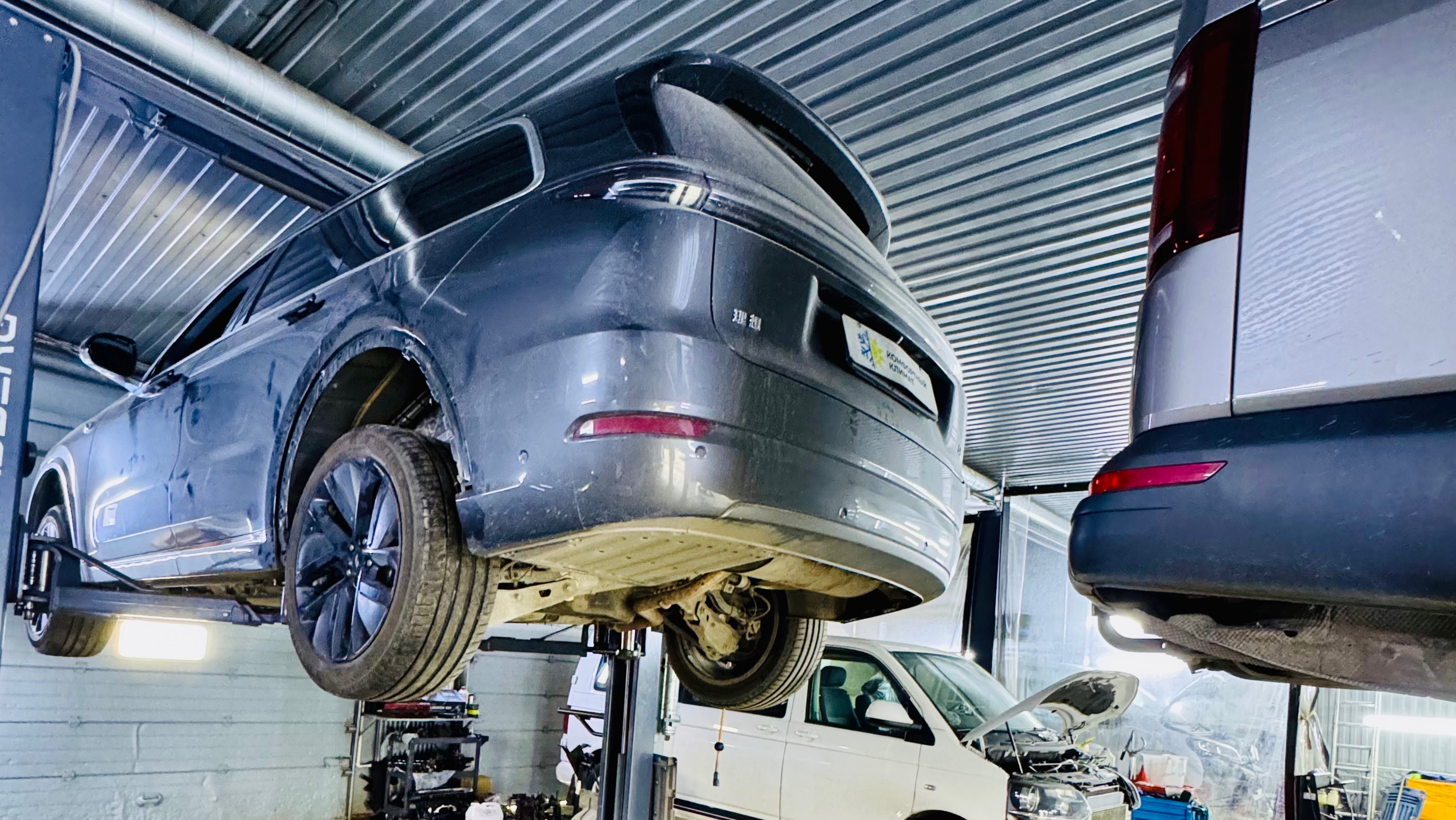 L9 РЕМОНТ кондиционера ЛИ 9 ремонт заднего контура кондиционера , 🥶 ЛИСЯН диагностика кондиционера смотреть онлайн