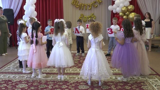 Выпускной утренник 2 группа Центр М.Расковой смотреть онлайн