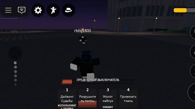 ПВП с братом смотреть онлайн