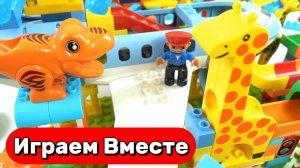 РАЗВИВАЮЩИЙ КОНСТРУКТОР С ДИНОЗАВРАМИ И ГОРКАМИ ДЛЯ ДЕТЕЙ 🟡 ГОНКИ ШАРИКОВ ДЛЯ ДЕТЕЙ