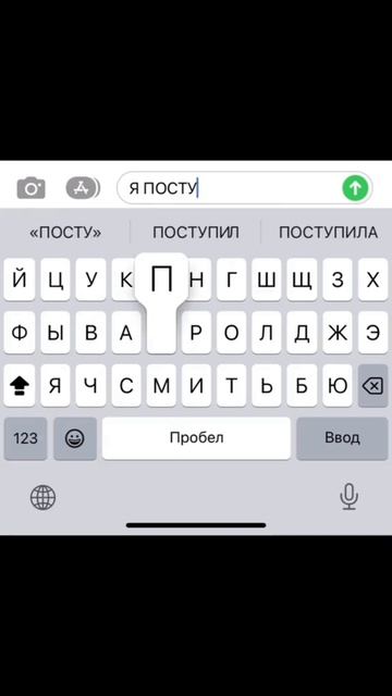 Твое будущее начинается сейчас!