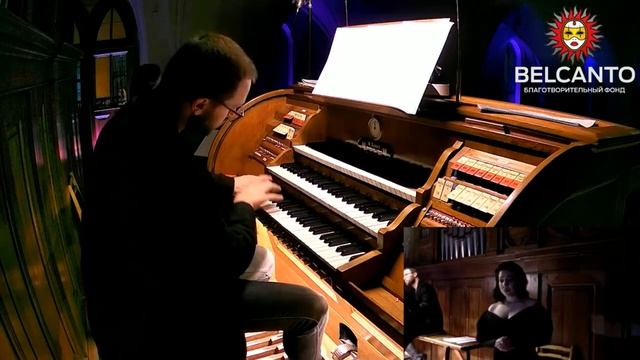 А. Пярт «My heart's in the Highlands» смотреть онлайн