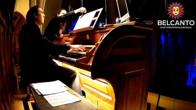 Э. Жигу Токката си минор смотреть онлайн