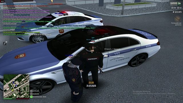 Unknown_2025.07.31-22.19