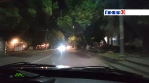 ВЕЧЕРНЯЯ ГАГРА в городе никогошеньки ГДЕ ЛЮДИ? ау