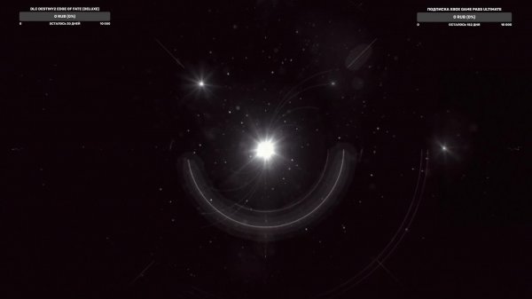 Destiny2 #1 с нуля в 2025