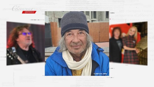 Громкие скандалы в звёздных семьях смотреть онлайн