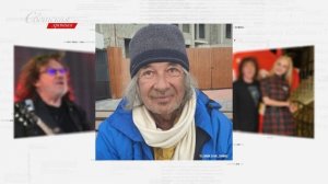 Громкие скандалы в звёздных семьях