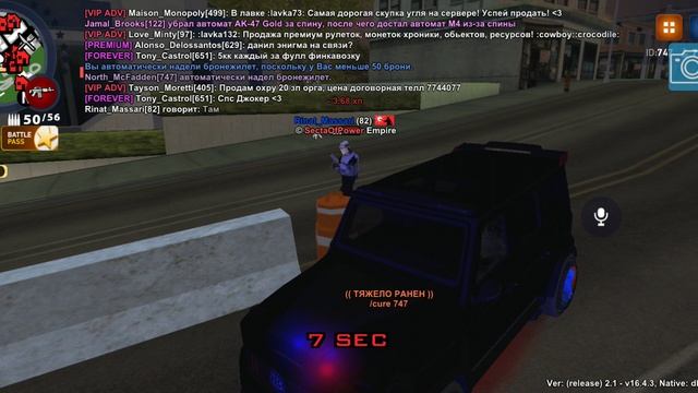 1000113705.mp4 смотреть онлайн