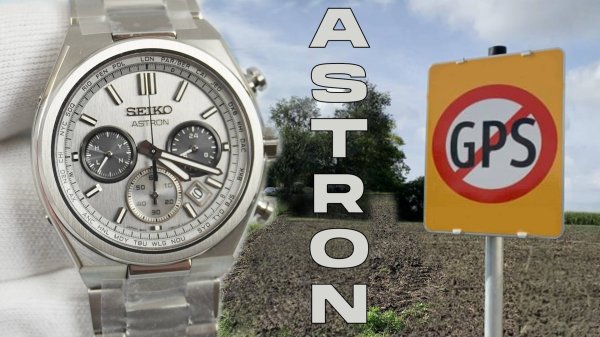 Обзор Seiko Astron SBXY095 / модель 2025 года