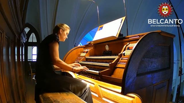 Анастасия Быкова орган смотреть онлайн